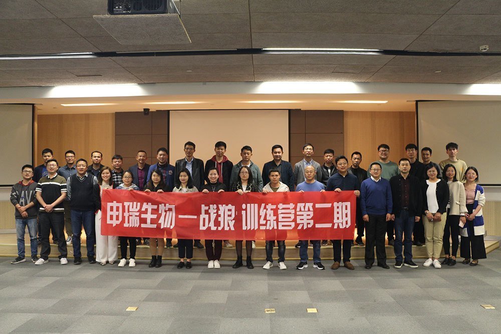 QQ图片20210413135738
